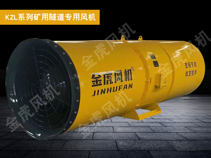 KZLϵ�еV�����������L(f��ng)�C(j��)